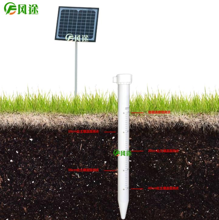 用土壤墑情自動(dòng)監(jiān)測系統(tǒng)來解決抗旱問題 用土壤墑情自動(dòng)監(jiān)測系統(tǒng)來解決抗旱問題