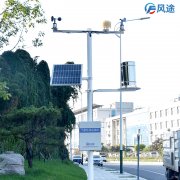 空氣質(zhì)量監(jiān)測站監(jiān)控地鐵大氣環(huán)境